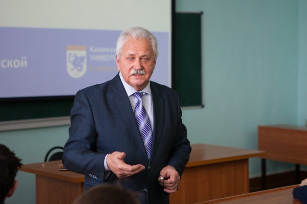 'Час с профессором': в Елабужском институте КФУ прошли открытые лекции 'Час с профессором': в Елабужском институте КФУ прошли открытые лекции