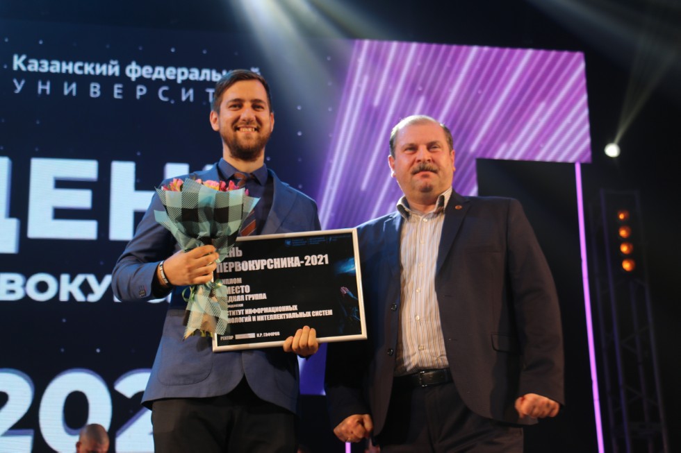 ���� ����� ������ ����� �� ��������� '���� ������������� 2021'