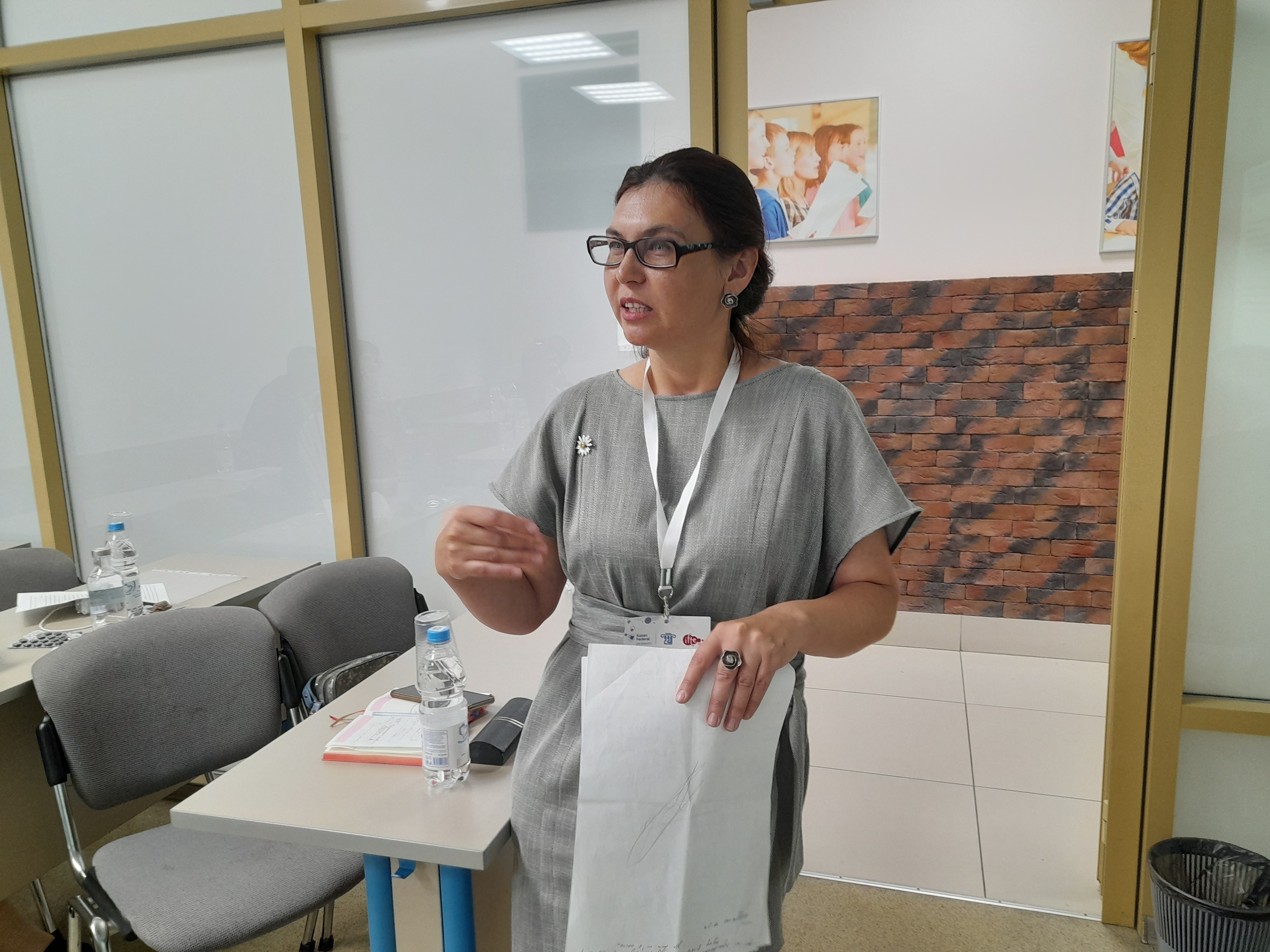 Заседание круглого стола 'Цифровые решения Казанского университета' Заседание круглого стола 'Цифровые решения Казанского университета'