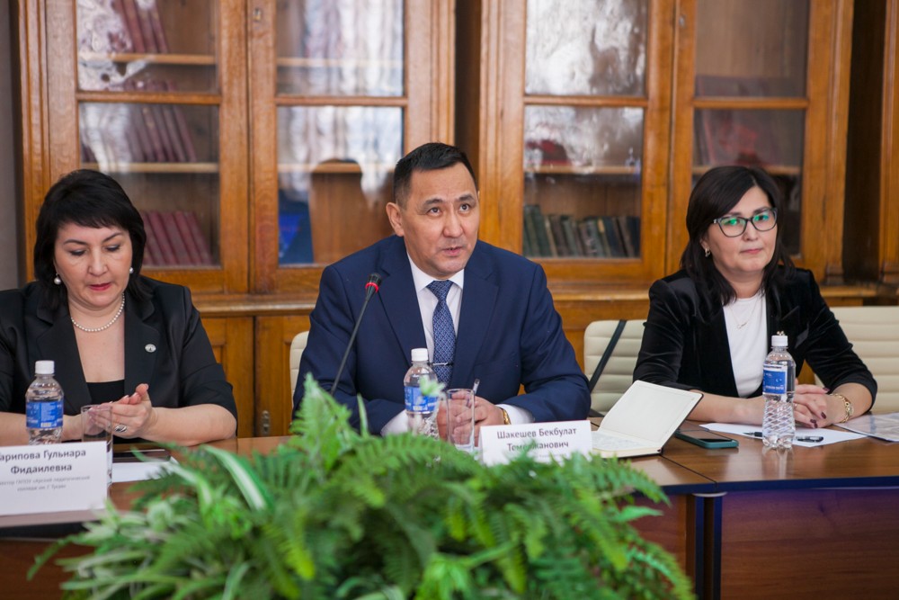 ���������� �������� �������� ��������� �������-�������������� ������������-���������������� ������������