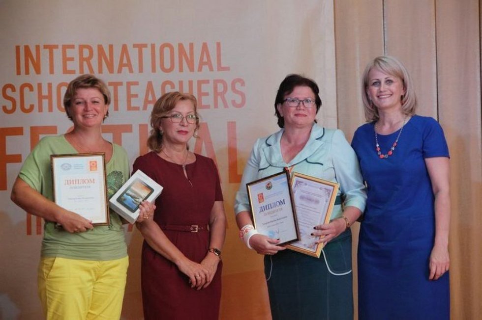 ������������ � ��������� �������� ��������