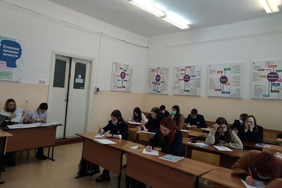 Состоялась олимпиада по психологии Состоялась олимпиада по психологии