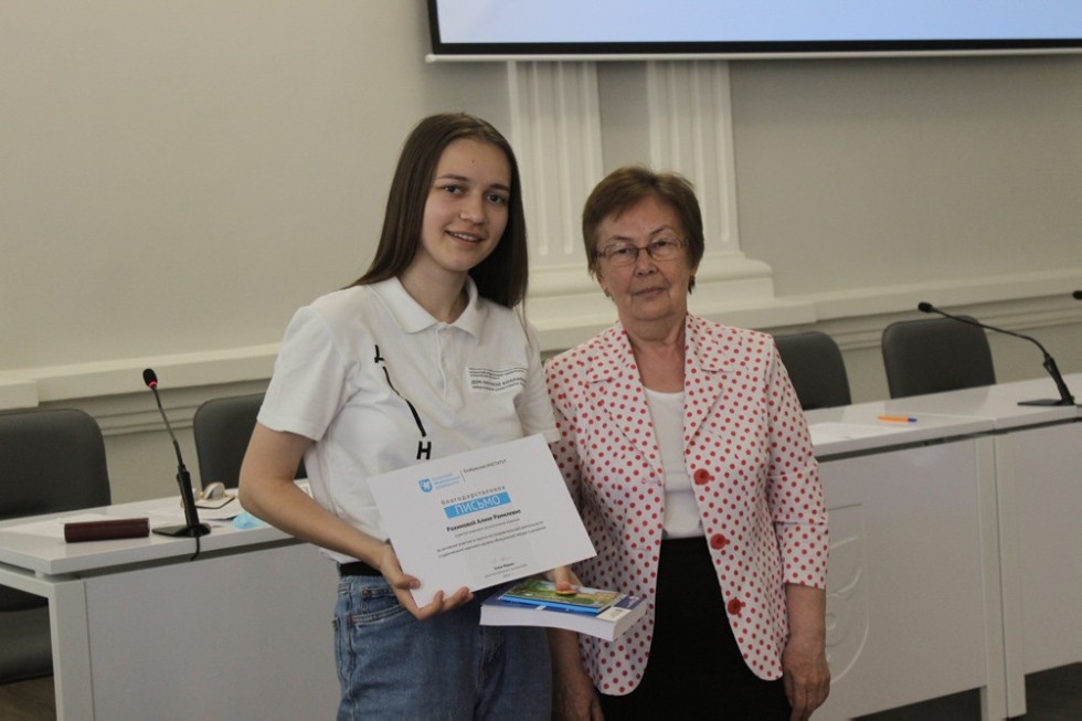 ������� ������ ����������� ��������� ���: ���������� ��������� �������� ����