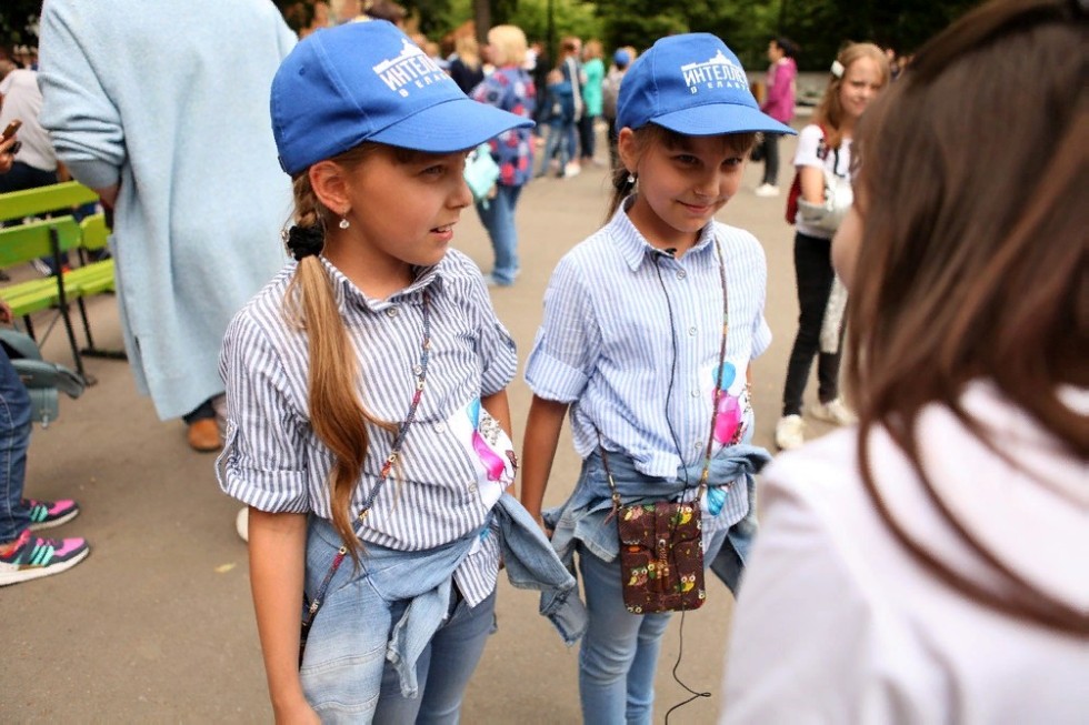 Встреча лета в ИнтелЛето! Встреча лета в ИнтелЛето!