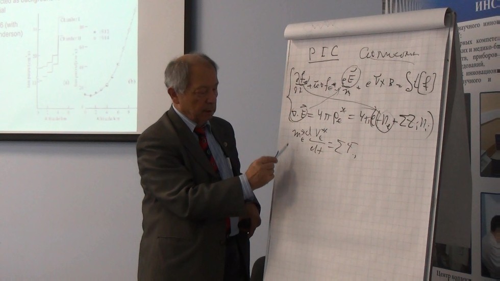 '������������������ ������ � ��������� ��������� �������������� ��������'