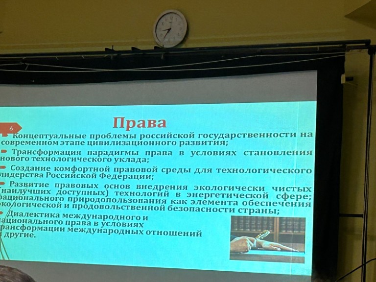 �������� ��������� ������������ ���� ���