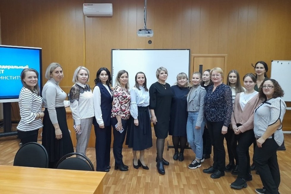 Здоровьесберегающие технологии в образовании ? миф или реальность? Здоровьесберегающие технологии в образовании ? миф или реальность?