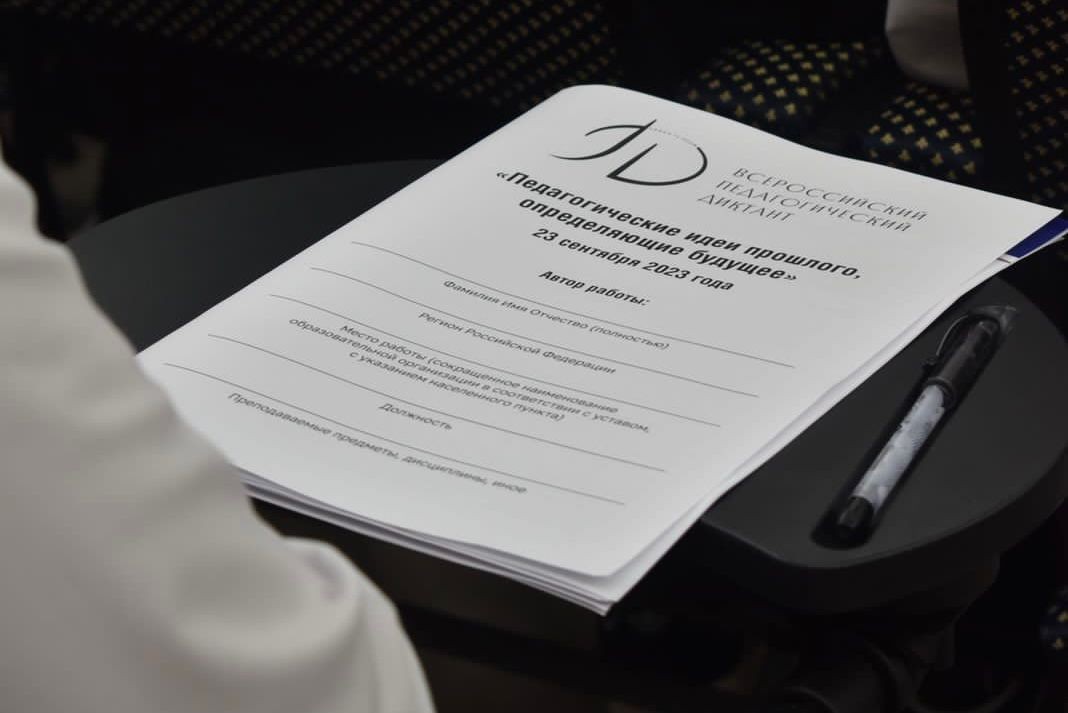 ��� ������������� � �������������� ��������������� ��������