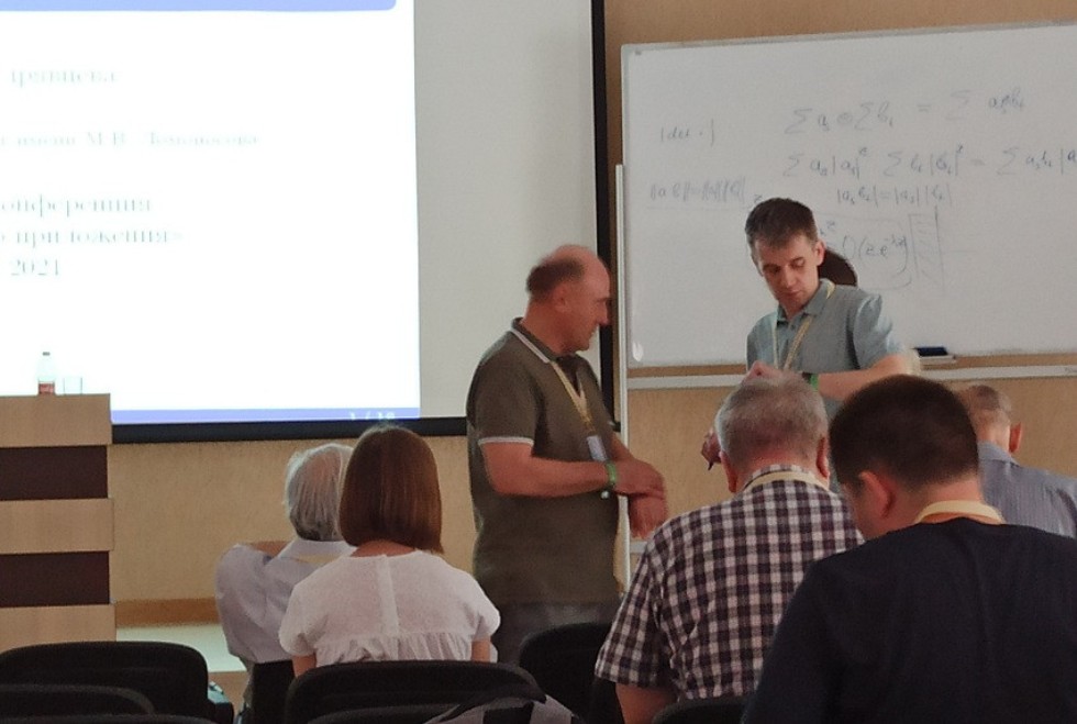 ������������� �����-����������� '����������� ������ � ��� ����������'