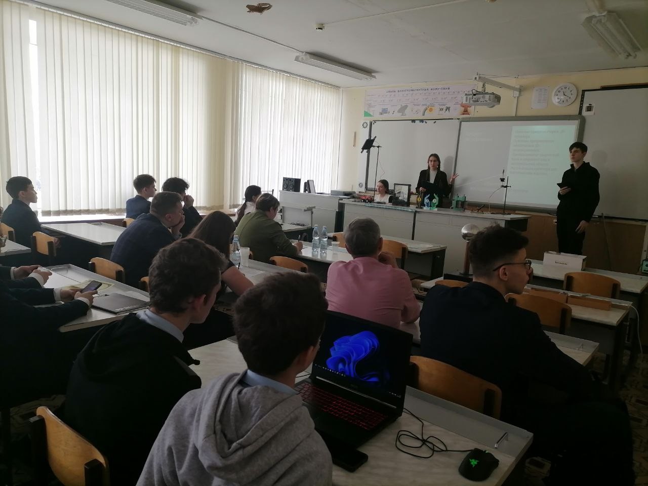 ��������� ������-������������ ����������� ���������� 