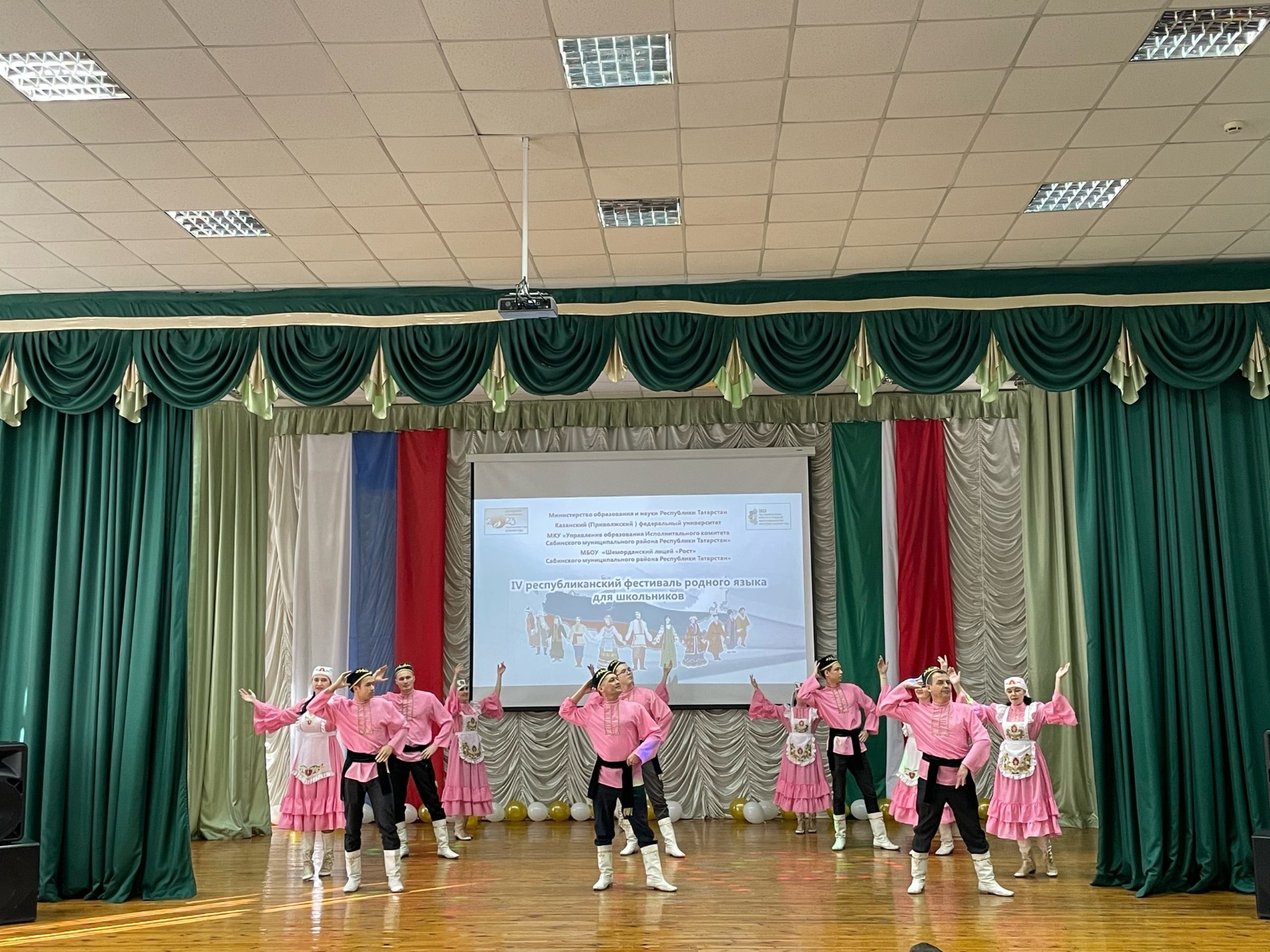 ��������������� ��������� ������� ����� ��� ����������� ������������������� ����������� ���������� ��������� '����������� �������: ������-������ ����������� ��������� �� ������ ������'