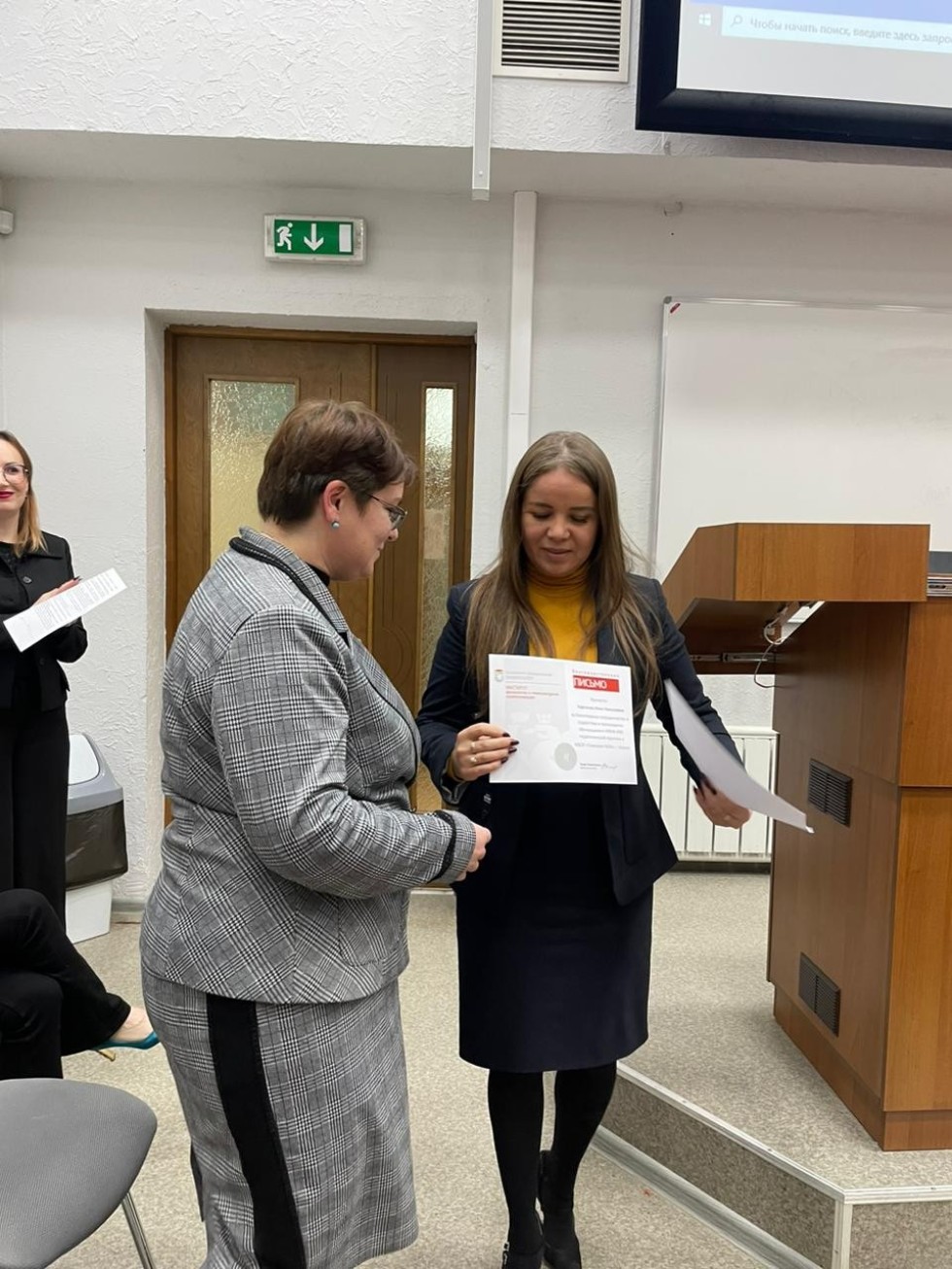 �������� ����������� �� ������ ����������� ���������������� (��������������) ��������