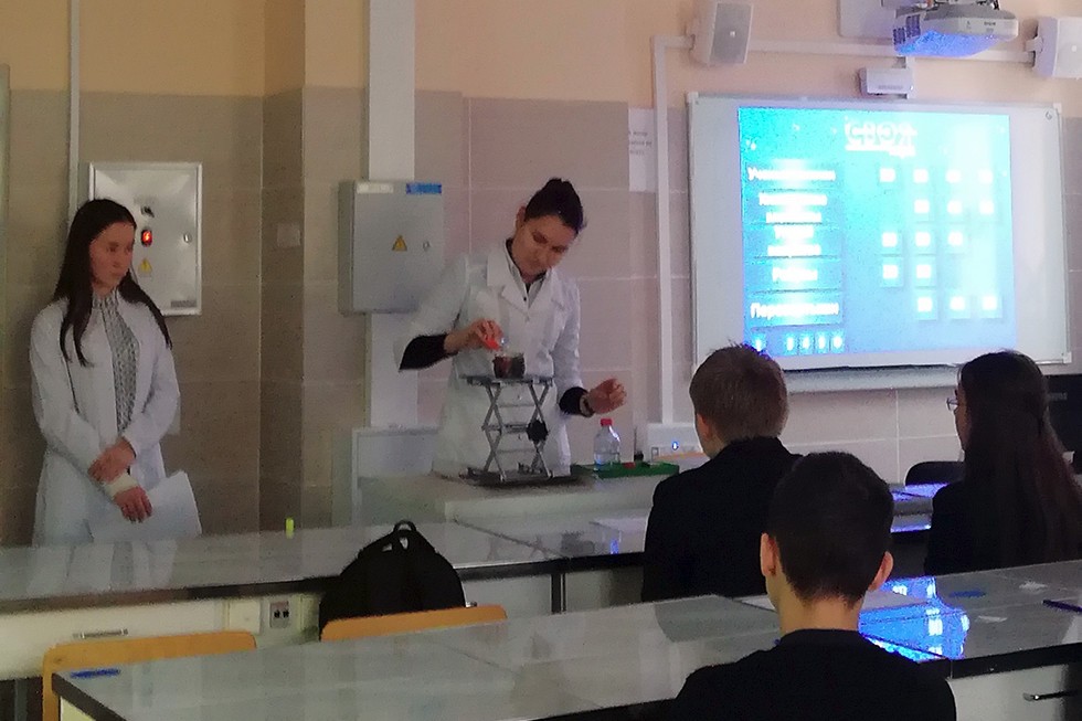 '����� ���������' � ���������� XXIII ��������� �����