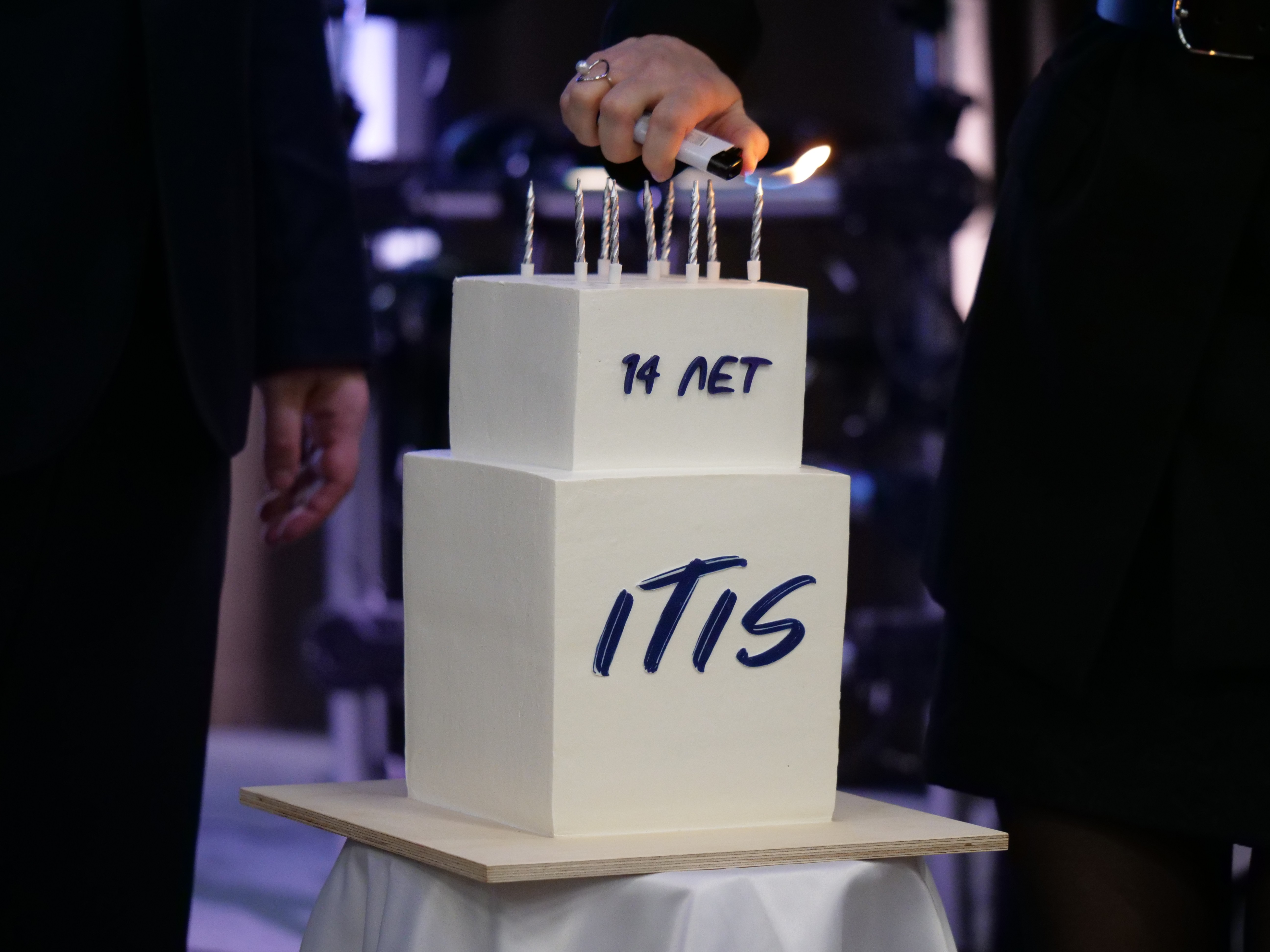 ���� �������� ���� - 14 ���