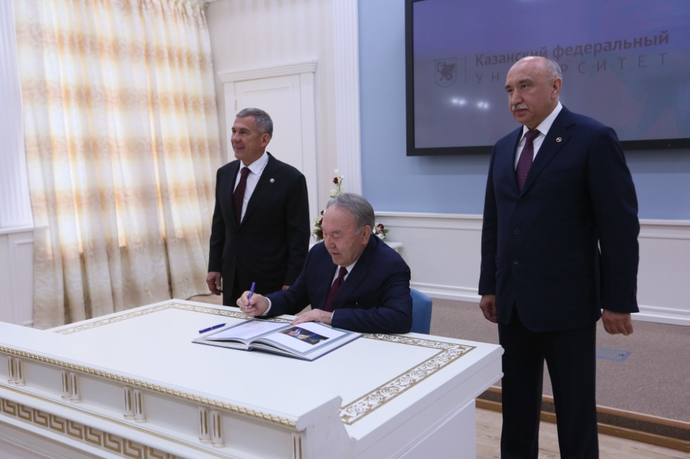 President of Kazakhstan Nursultan Nazarbayev receives credentials of Doctor Honoris Causa ,President of Tatarstan, President of Kazakhstan, Doctor Honoris Causa, Kazakhstan