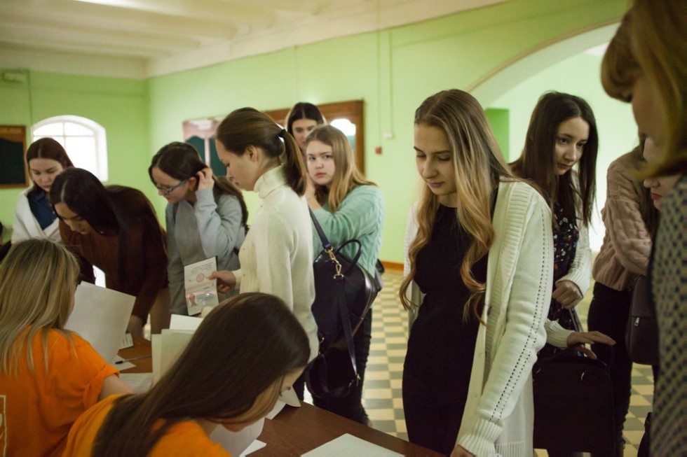 Winners of the scientific Universiade on foreign languages have been revealed. Winners of the scientific Universiade on foreign languages have been revealed.