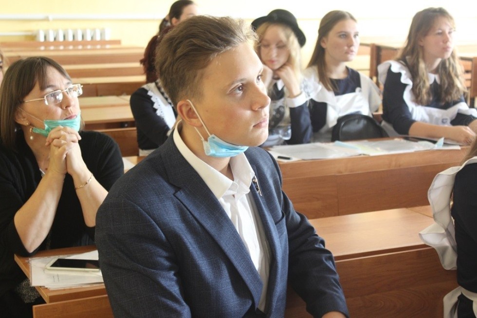 � ���������� ��������� ��� ������ ����������� '���� �������-2020'