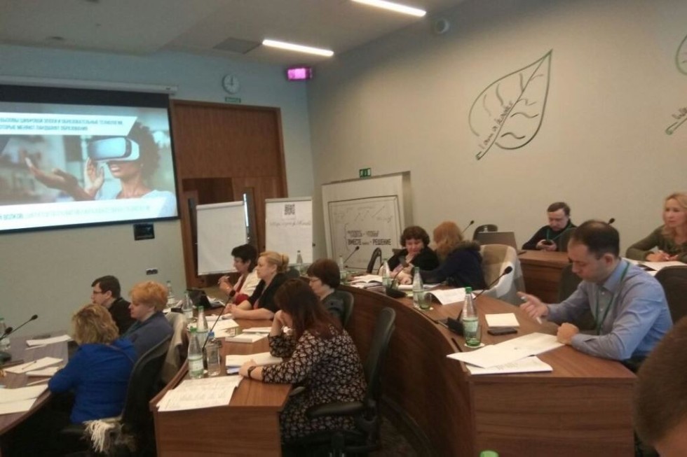 Преподаватель Елабужского института КФУ прошел обучение в корпоративном университете Сбербанка Преподаватель Елабужского института КФУ прошел обучение в корпоративном университете Сбербанка