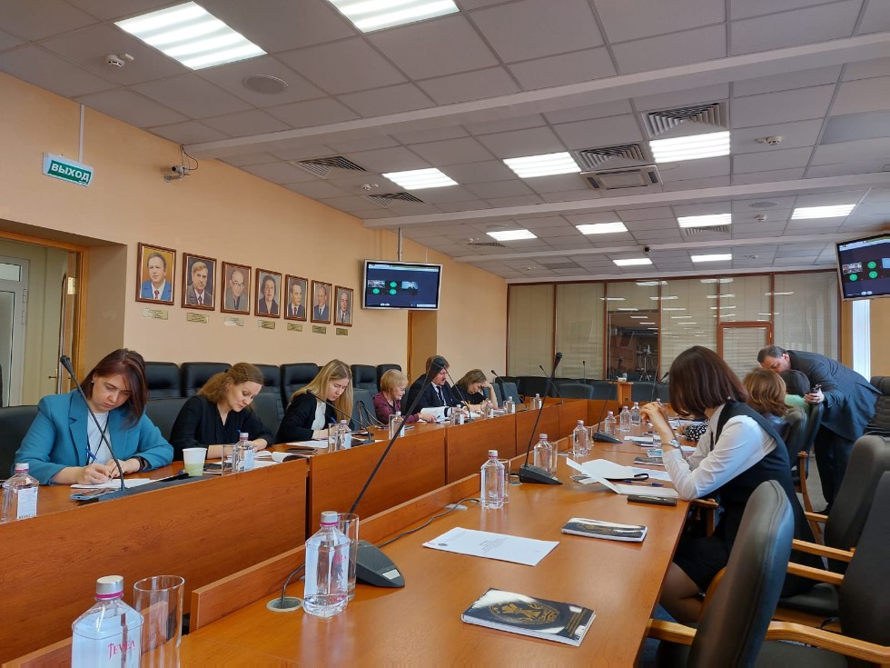 Преподаватель Юрфака  модерировал секцию международной конференции в Москве