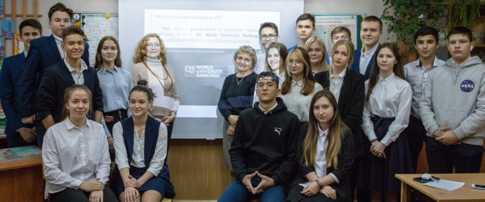 QS World University Rankings � ����� ������������ � ���������