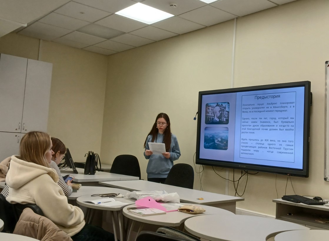 О великих математиках и почетных профессорах Казанского Императорского университета О великих математиках и почетных профессорах Казанского Императорского университета