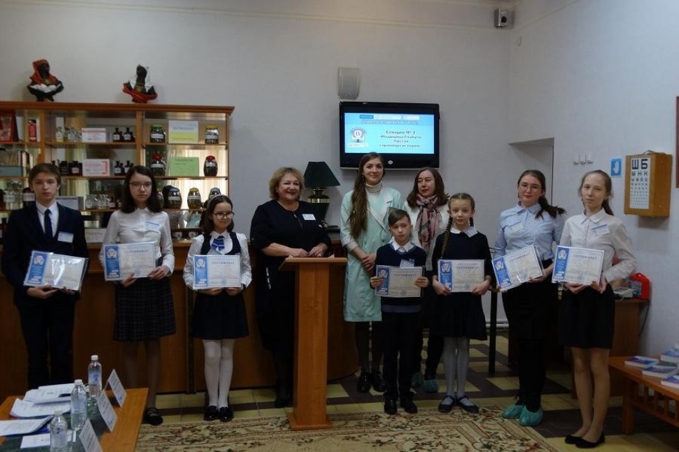 ���� ������������� IX ��������������� ������-������������ ����������� '�� ����� ��������� ����� ������'