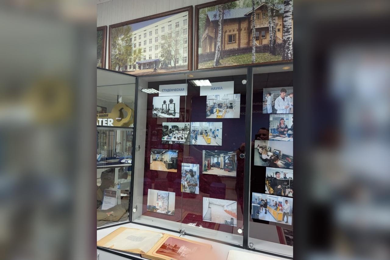 '����� ����', ������������ ������� � �������