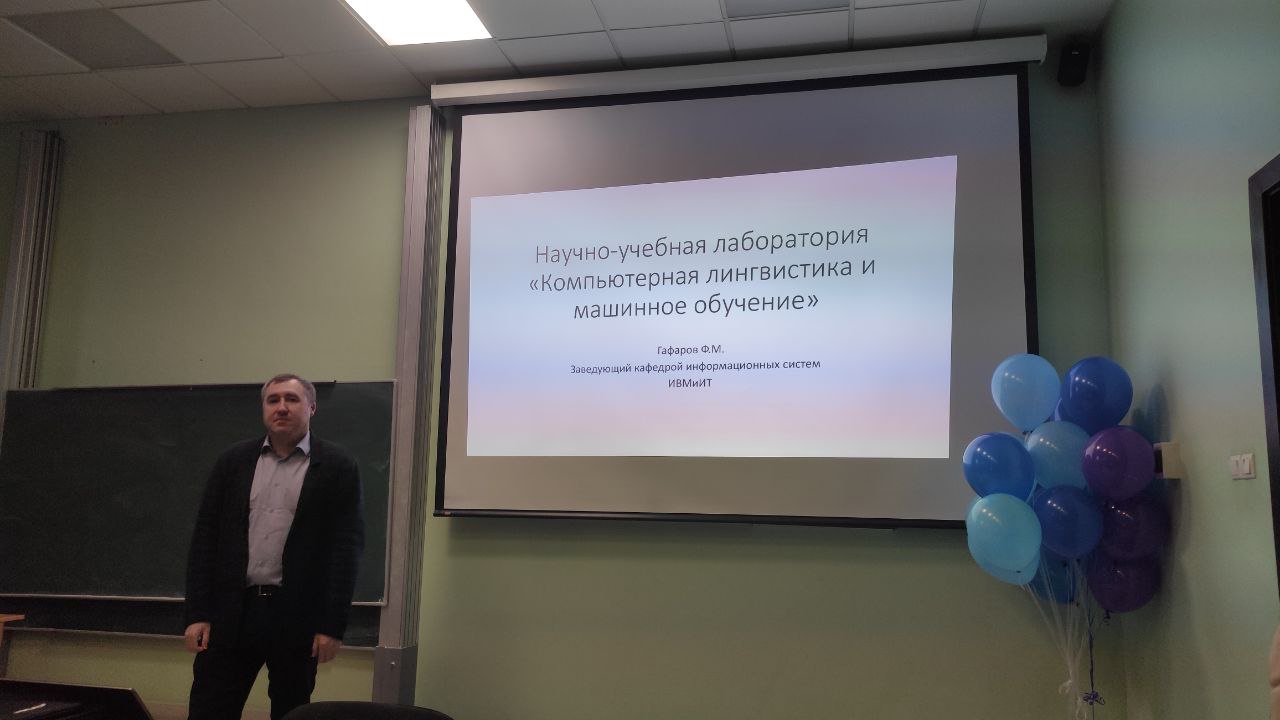 ������ ���� ��������� 