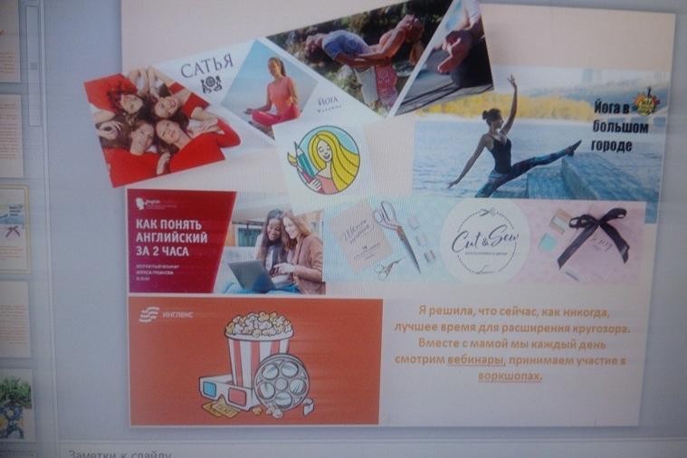 ��������� ������� ������������, �����������, ������������