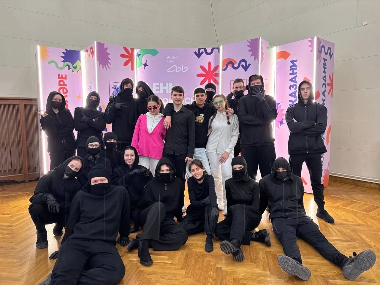 �������� ��������� ������ ��� ��������� ������� XXXI ���������� ������������� ��������� '���� �������������'