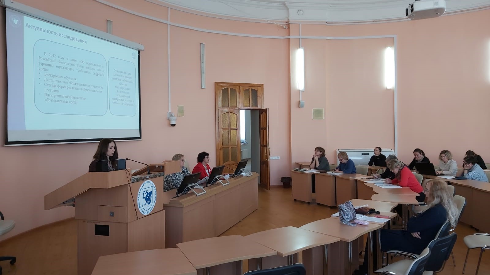 �������������� �������������� ����������� ��� ������������