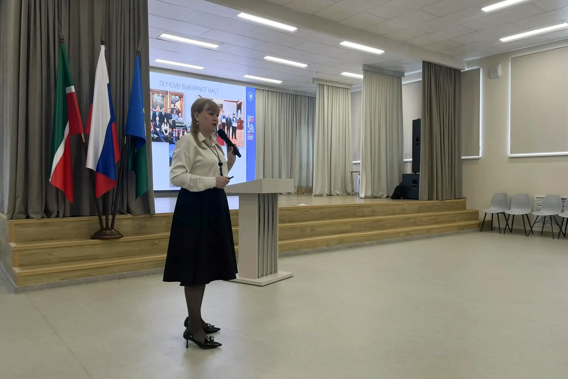 ������������� ������� �������� � ������������� ������� ����������� � �������� �������������