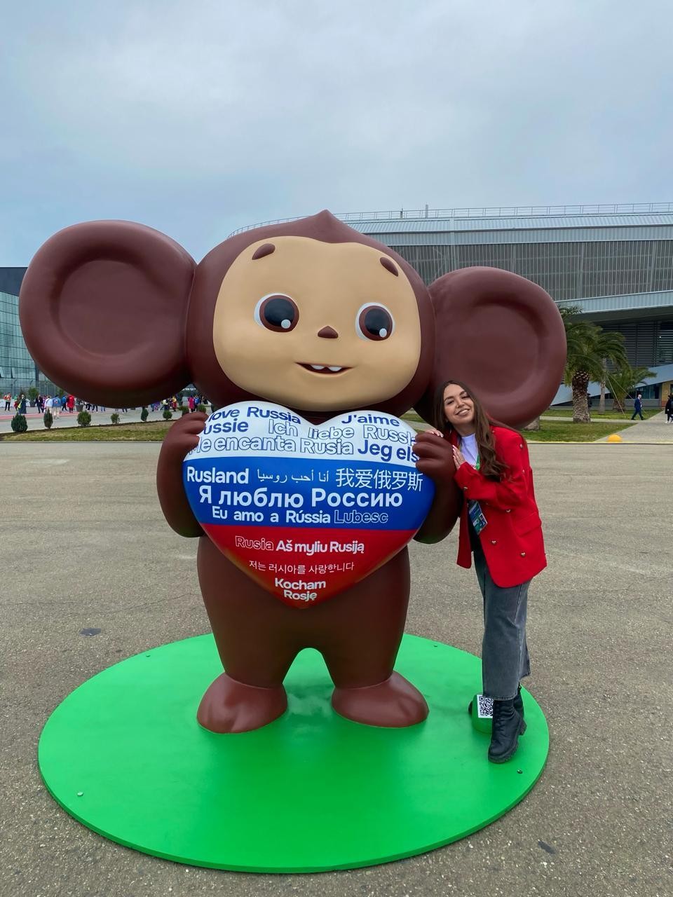 �� ��������� ��������� ��������