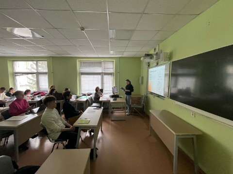 Итоговая научно-образовательная конференция студентов КФУ Итоговая научно-образовательная конференция студентов КФУ