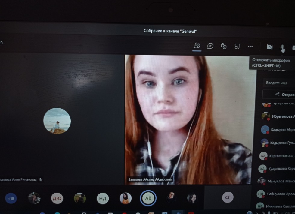 ���������������-�������������� ���������� ��������� ����������� '�������������� �����������'