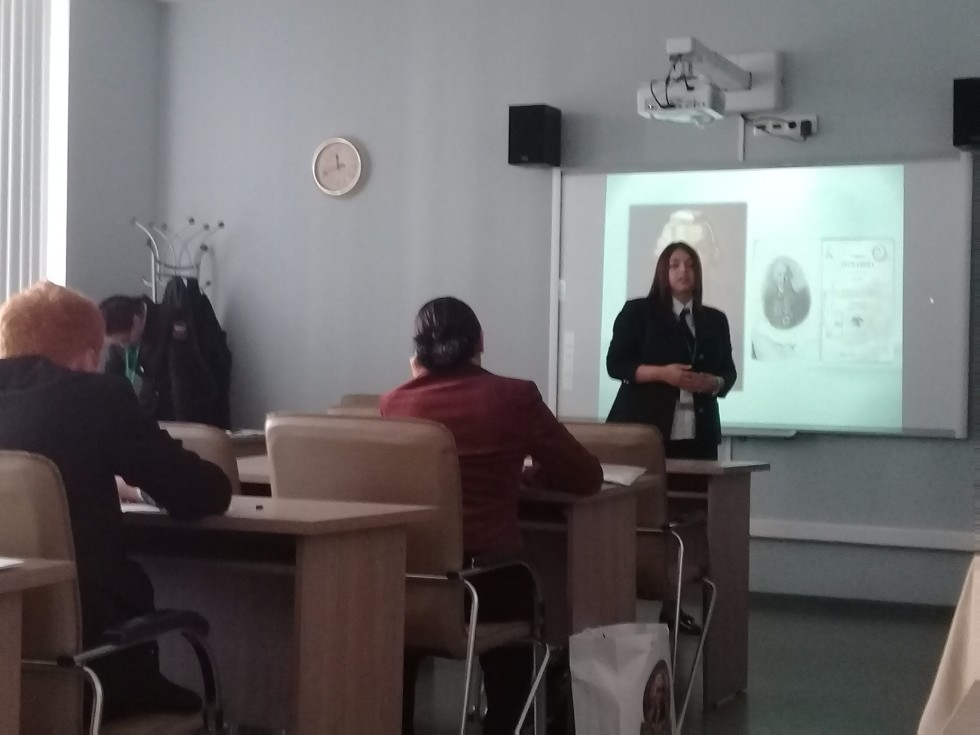 XIII Международная научно-практическая конференция 'Державинские чтения' XIII Международная научно-практическая конференция 'Державинские чтения'