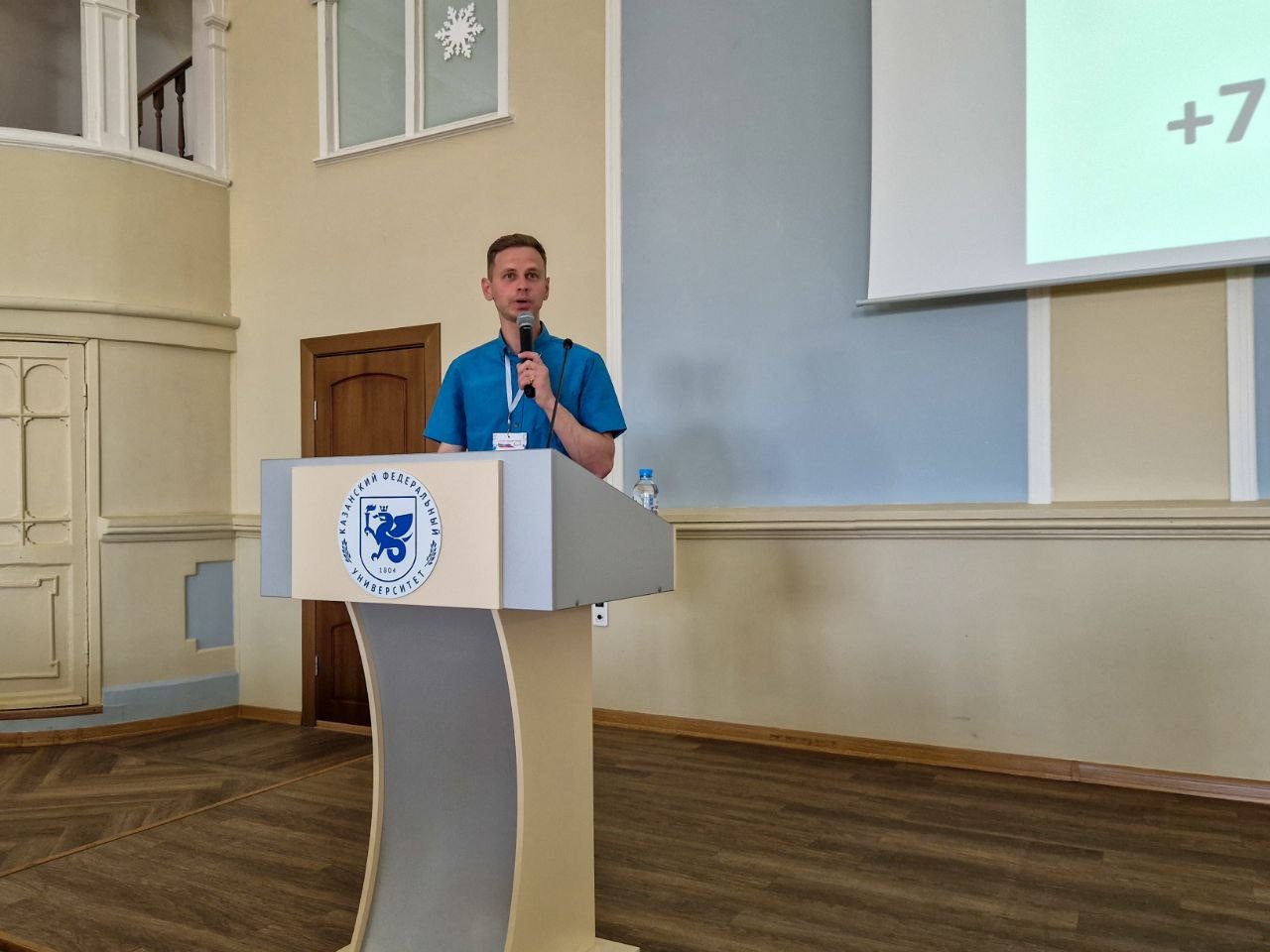 �������� ������ � ����!