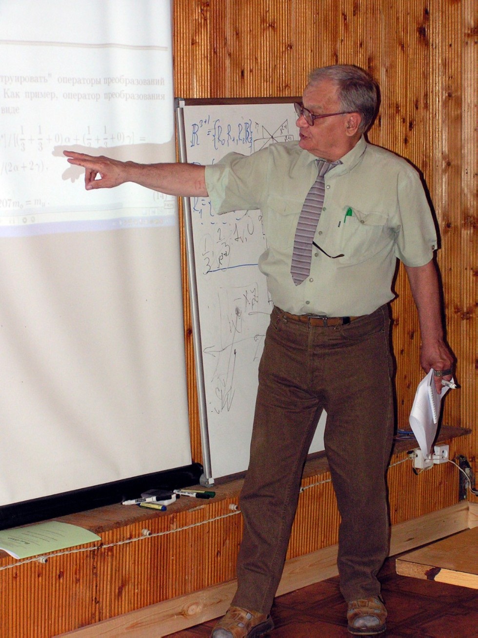 ���������� ������ 2007 / Petrov School 2007