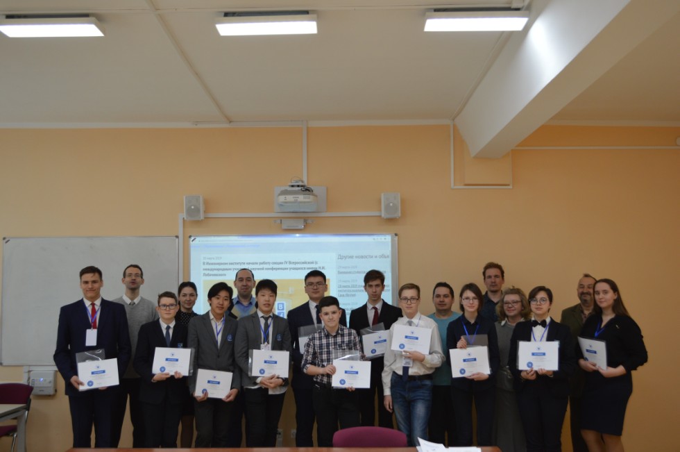 � ���������� ��������� ������ ������ ������ IV ������������� (� ������������� ��������)������� ����������� �������� ����� �.�. ������������