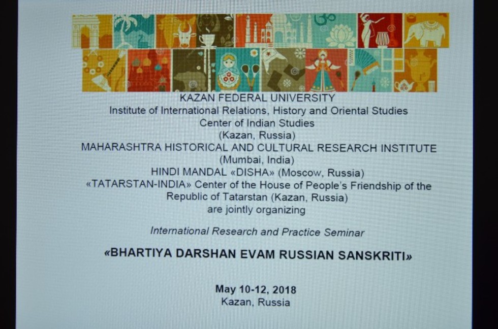 '������ ? �����: ������ ������ � �������': ����� �������������� ������-������������� ��������