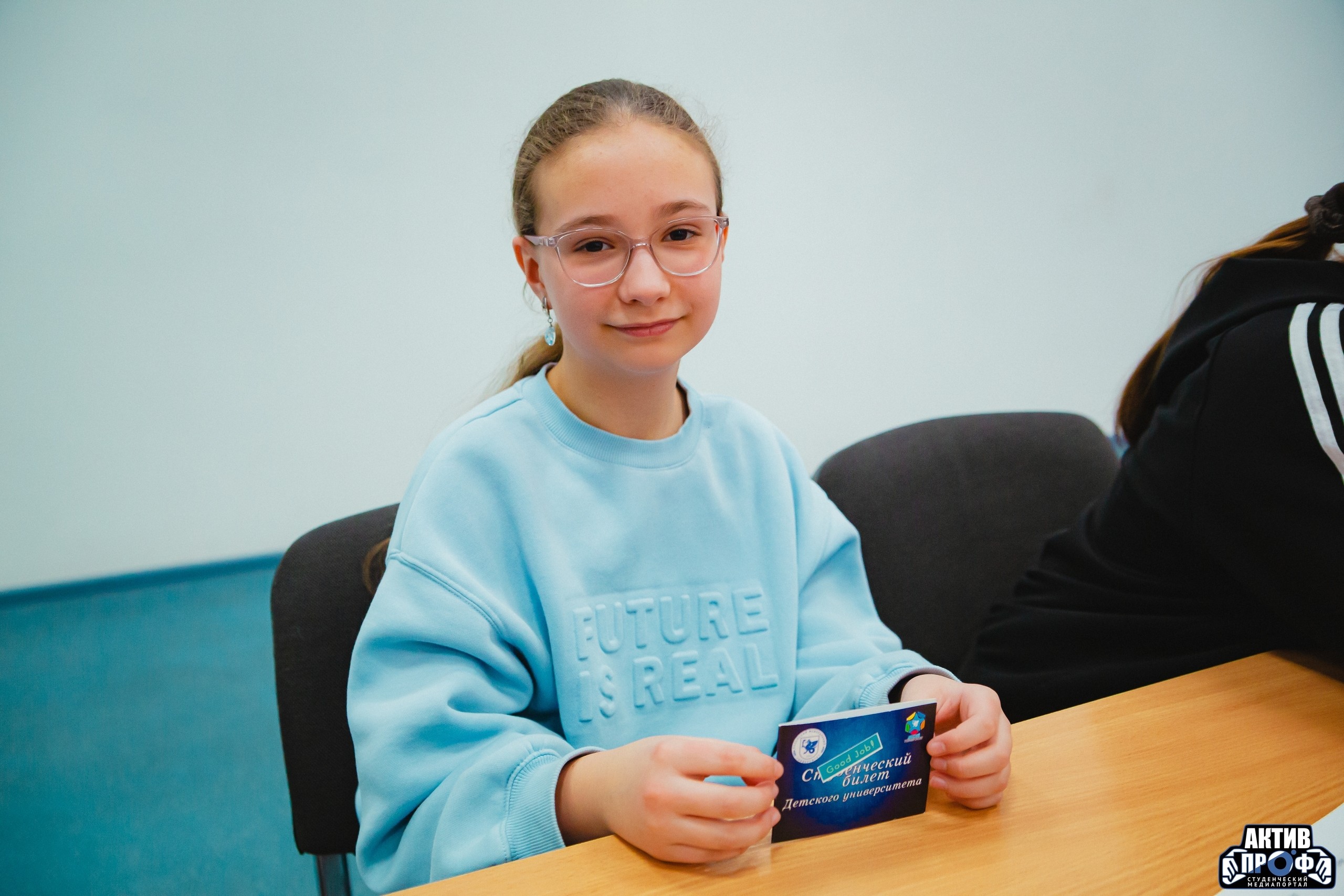 Электричество, Австралия и бодрые родители Электричество, Австралия и бодрые родители