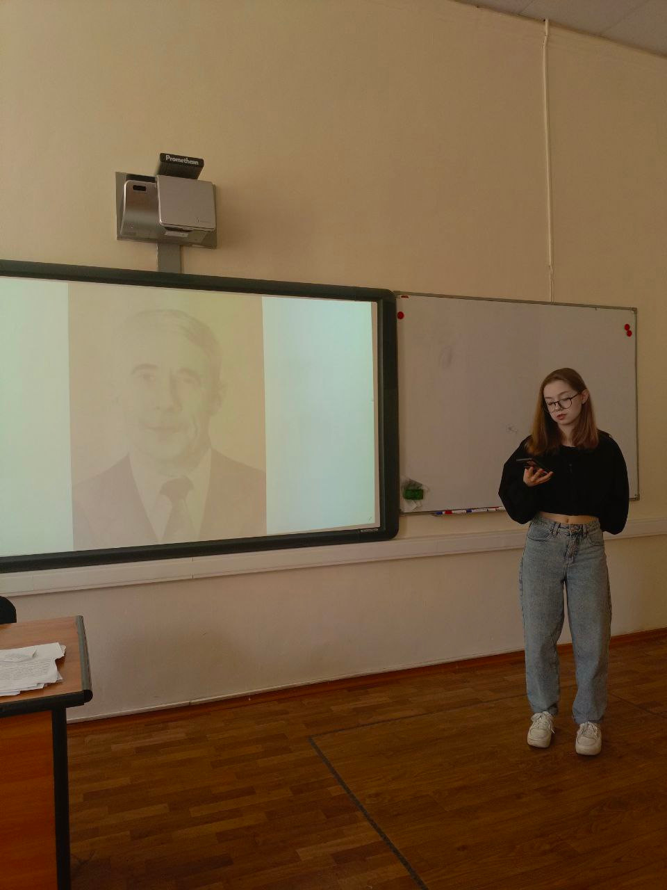 ����������� ��� 