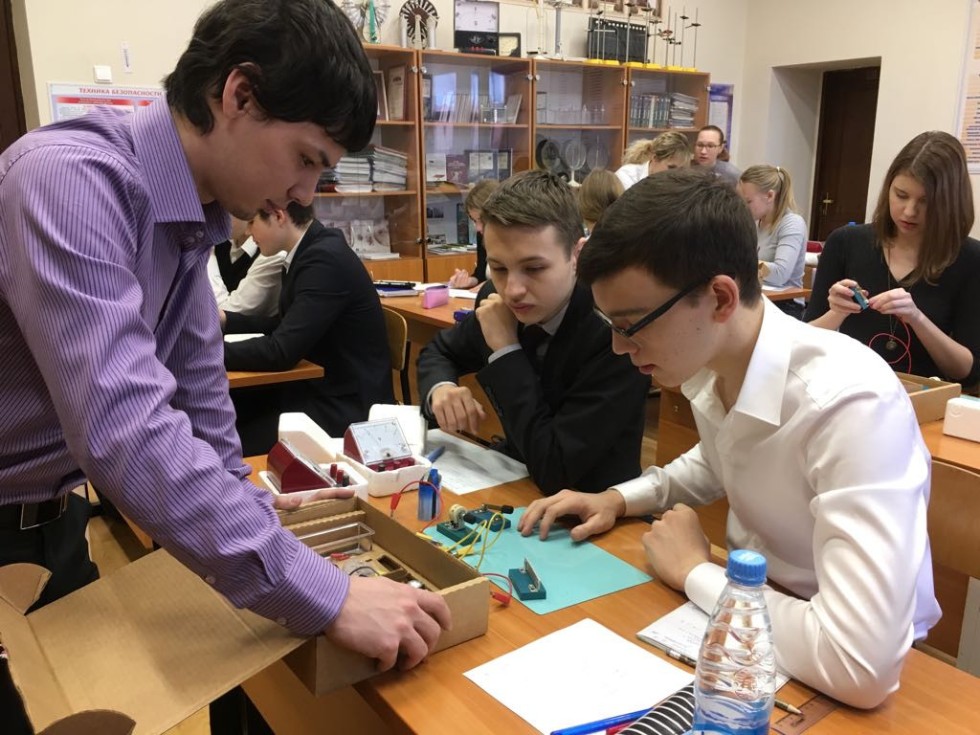 Профориентационная работа Профориентационная работа