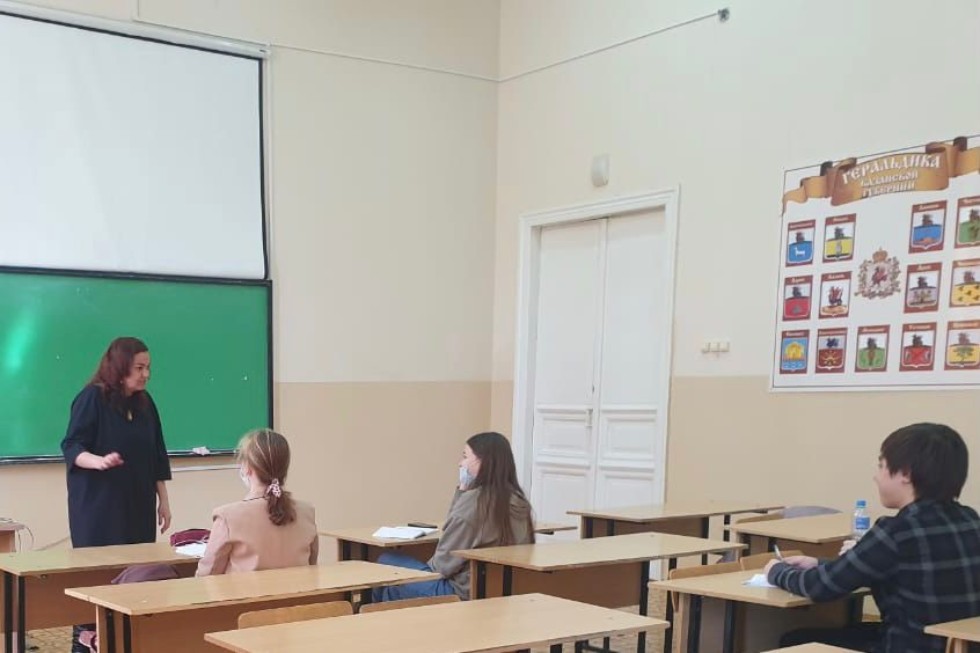 Беседа Беседа