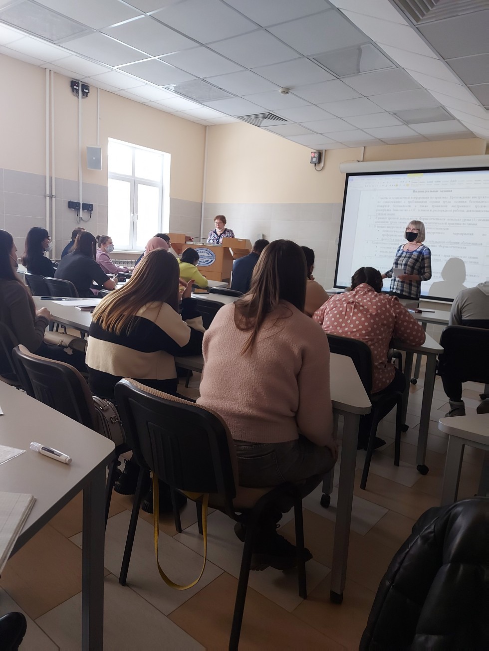 ������������ ����������� �� �������� ������ � ���� �����