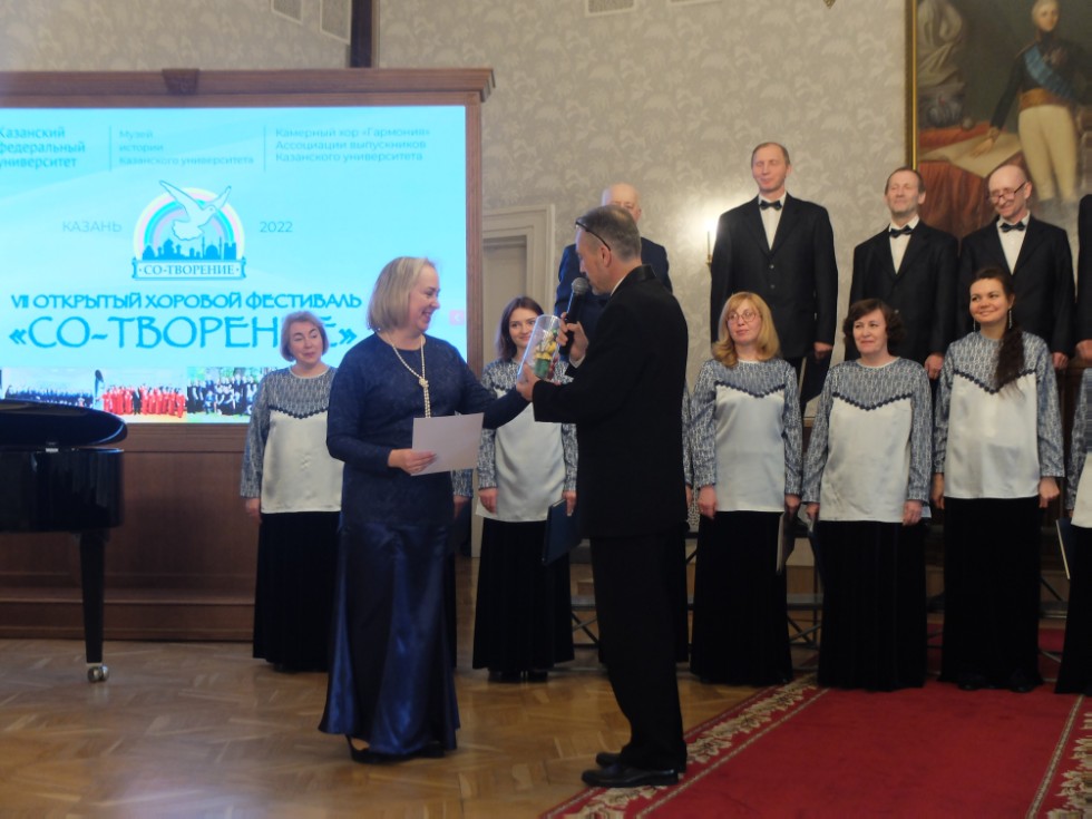 �� - �������� -2022