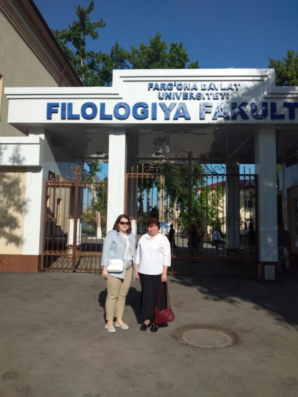 ������������� ���� � ���������� ��������������� ������������