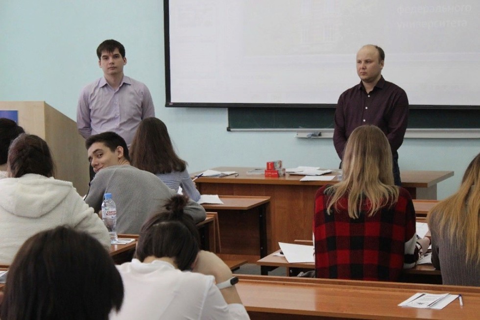 ����������� ������������� ��������� � �����