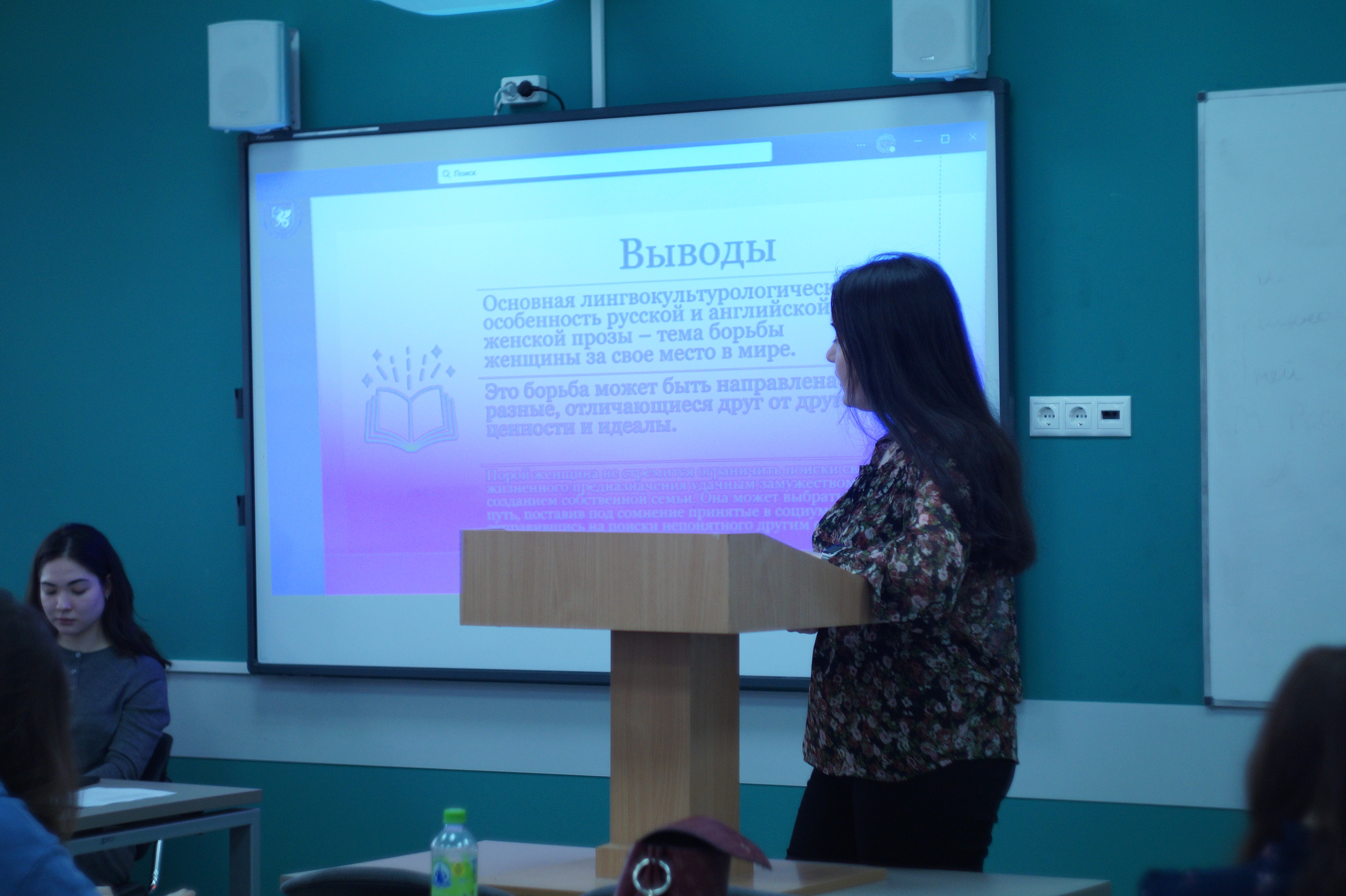 �������� ������������ ����������� ���