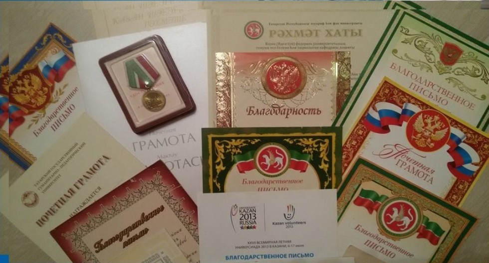 ������� ����� ��������������